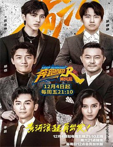 归来后首富妈妈爆我马甲