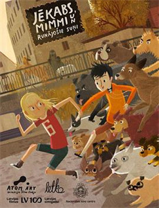 真实的德雷尔一家