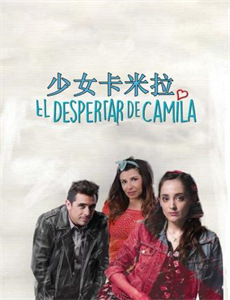 斑布猫之爱的暴击