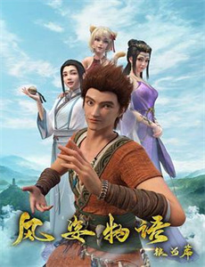 二战胜利后:盟国竞争赛