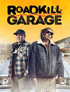 嘟嘟小巴士之词语城堡