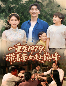 生化危机:无尽黑暗