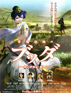 重生从被女儿赶出家门开始