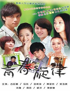 地下诊所 第一季