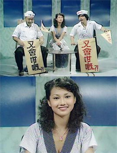 我的千金身份被老爸曝光了