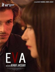 我的万人迷总裁老婆