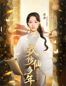 啥基因啊,三胞胎都是大佬