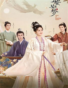 闪亮快乐的人 第二季