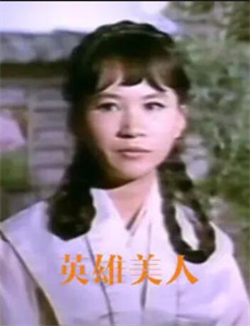 日本的挑战系列之街头猎物