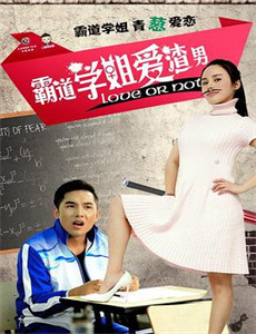 星达兴动画系列之蔬果乐园