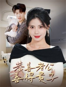 聪明伦文叙第2季