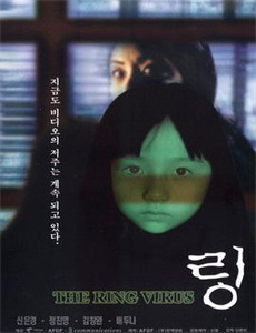 打电话强入超刺激