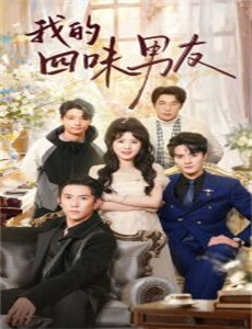 裁员裁到吉祥物