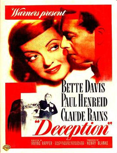 陌生人：第二章