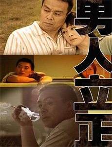 披荆斩棘的哥哥黑胶全开麦版